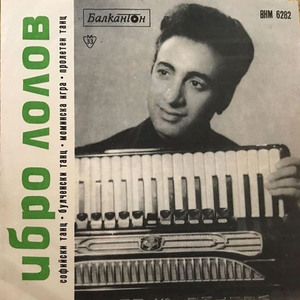 Пролетен танц