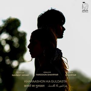 KHARAASHON KA GULDASTA
