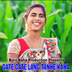 GATE GATE LANG TANHE KANA