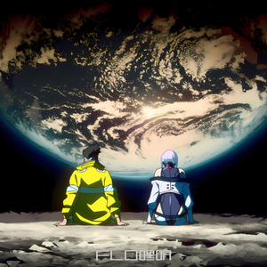 I Really Want to Stay at Your House(FLO Remix)