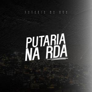 Putaria na Rda