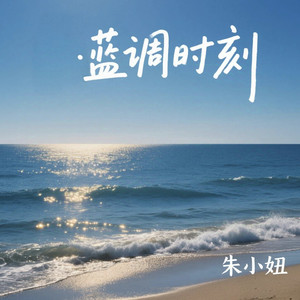 天在将黑未黑最美