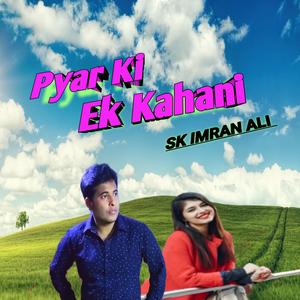 Pyar Ki Ek Kahani