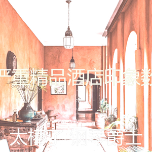 精彩鸡尾酒吧环境