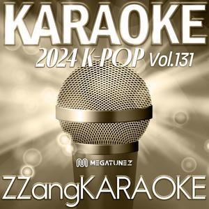 Armageddon (By aespa) (Instrumental Karaoke Version)