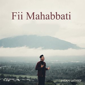 Fii Mahabbati