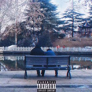 圣诞树下（Prod EVOMUSIC）