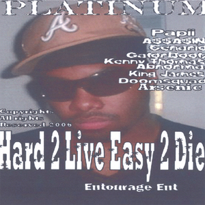 HustleMan
