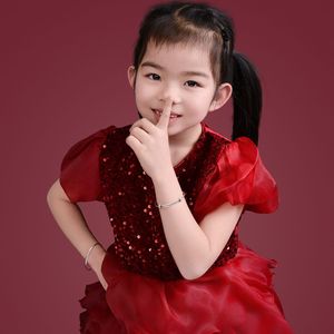 还你个天亮（童声版）