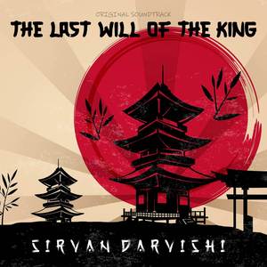 Dream Of An Unnatural Death