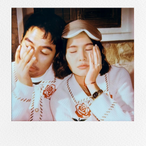 เสียงเธอ (Every Morning)