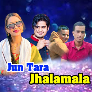 Jun Tara Jhalamala