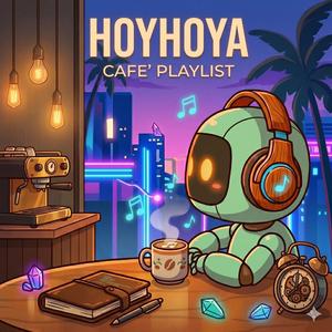 Unperfect, but Beautiful