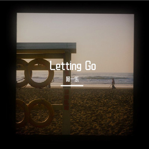 Letting Go