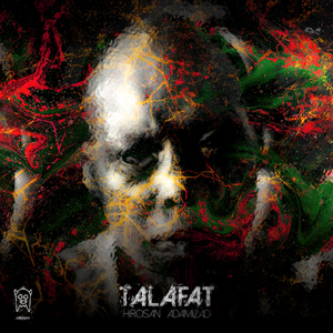 Talafat
