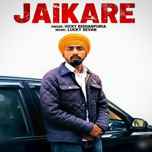 JAIKARE