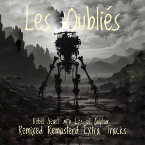 Crépuscule de la Cruauté (feat. Rebel Heart) (Remix)