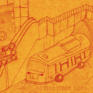 ラジオのように