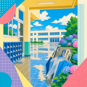 五月雨ハートブレイク