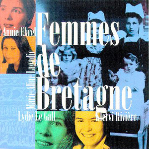 Ma commere et ma mie