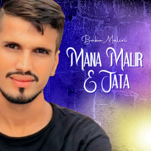 Mana Malir E Jata