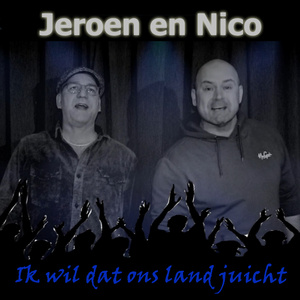 Ik wil dat ons land juicht