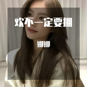 更好内容负 (7)