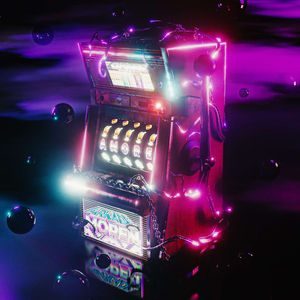 Кассирша в маке (prod. by babyspinz)