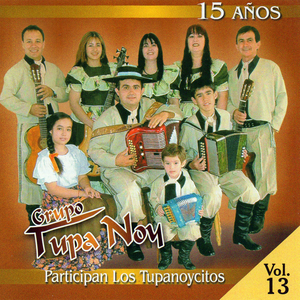 La Marcha de San Lorenzo