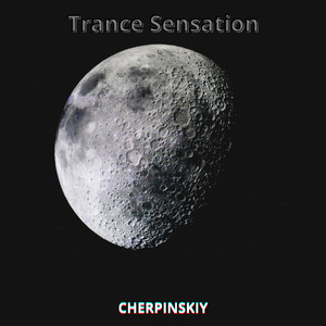 Trance Sensation