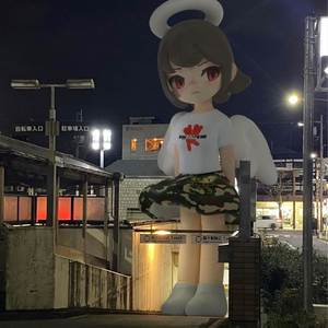 Yasashi