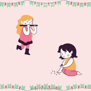 Friendly (Music)