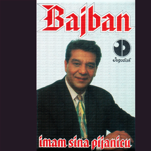 Staro Beogradsko kolo