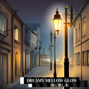 A Different Kind of Love Song