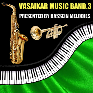 Vasaikar Music Band.3