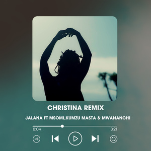 Christina (Remix)