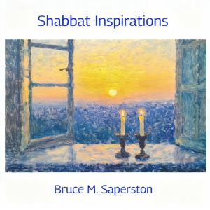 Baruch Shenatan Torah (A Hakafah Chant) [feat. Congregation Beth Shalom of Corona Choir, Ca]