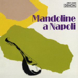 オー・ソレ・ミオ