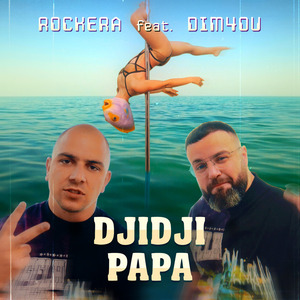 Djidji Papa