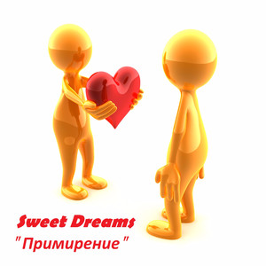 День Валентина