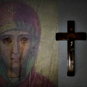 Истинная религия