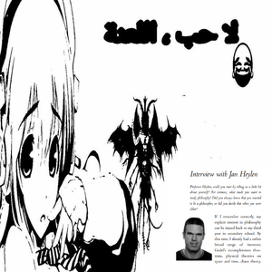 此路不通 (prod. tenoshi)