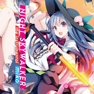 Dear My Stage [Halozy SMJ Eurobeat Instrumental Remix]