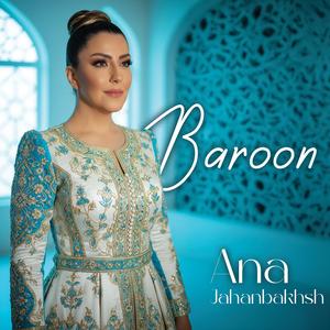Baroon