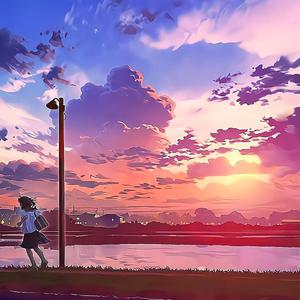 一起去看风和日丽(翻唱)