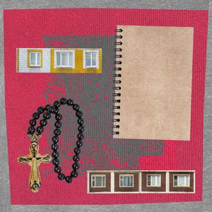 Между облаками