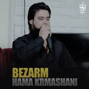 Bezarm