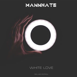 Холодает (Intro)