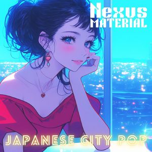 アベニュー (Remix)