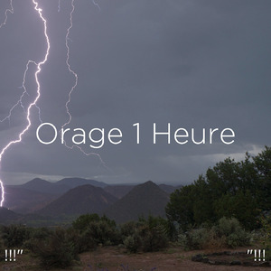 放松的声音睡眠